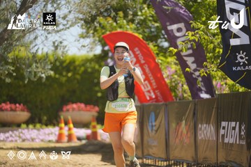 Dalat Ultra Trail 2026 - Ảnh #4691340