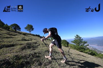 Dalat Ultra Trail 2026 - Ảnh #4731670
