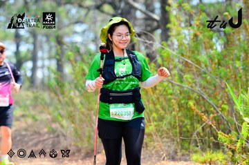 Dalat Ultra Trail 2026 - Ảnh #4877620
