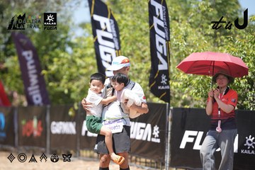 Dalat Ultra Trail 2026 - Ảnh #4747159