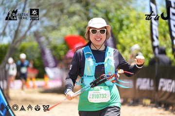 Dalat Ultra Trail 2026 - Ảnh #4703556