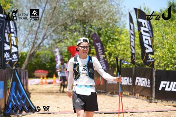 Dalat Ultra Trail 2026 - Ảnh #4726637