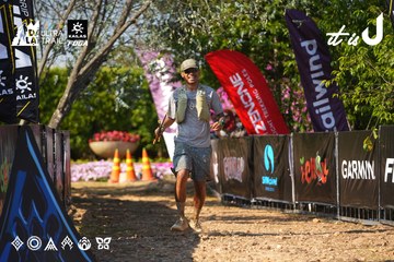 Dalat Ultra Trail 2026 - Ảnh #4741967