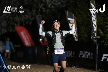 Dalat Ultra Trail 2026 - Ảnh #4762264