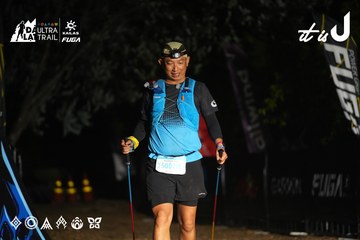 Dalat Ultra Trail 2026 - Ảnh #4763380