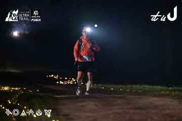 Dalat Ultra Trail 2026 - Ảnh #4729760