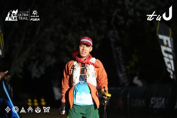 Dalat Ultra Trail 2026 - Ảnh #4747695