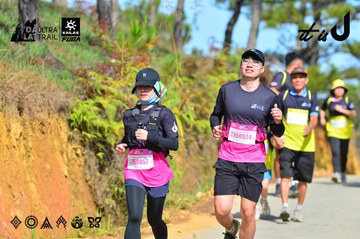 Dalat Ultra Trail 2026 - Ảnh #4748797