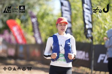 Dalat Ultra Trail 2026 - Ảnh #4685543