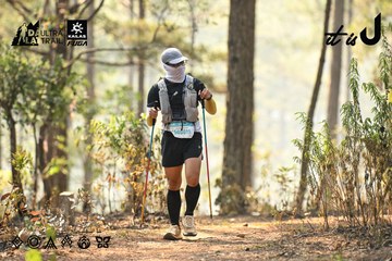 Dalat Ultra Trail 2026 - Ảnh #4706667