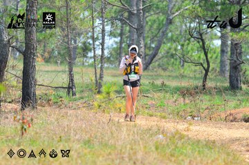 Dalat Ultra Trail 2026 - Ảnh #4876605