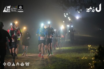 Dalat Ultra Trail 2026 - Ảnh #4719211