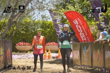 Dalat Ultra Trail 2026 - Ảnh #4691032