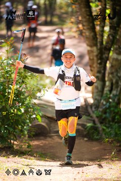 Dalat Ultra Trail 2026 - Ảnh #4908075