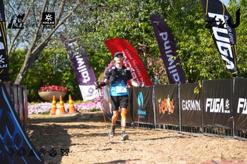 Dalat Ultra Trail 2026 - Ảnh #4738912