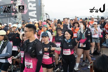 Dalat Ultra Trail 2026 - Ảnh #4767423