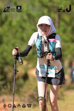 Dalat Ultra Trail 2026 - Ảnh #4716852