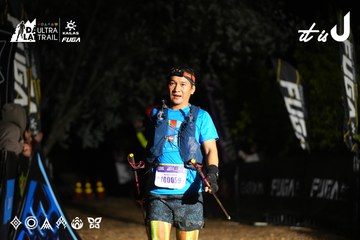 Dalat Ultra Trail 2026 - Ảnh #4760480