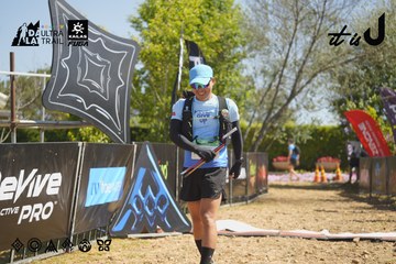 Dalat Ultra Trail 2026 - Ảnh #4683774