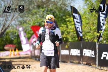 Dalat Ultra Trail 2026 - Ảnh #4737750