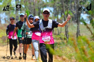 Dalat Ultra Trail 2026 - Ảnh #4877120