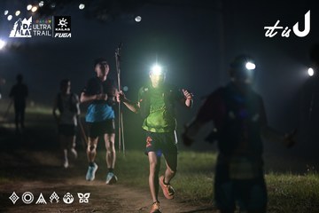 Dalat Ultra Trail 2026 - Ảnh #4707793