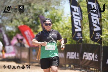 Dalat Ultra Trail 2026 - Ảnh #4693585