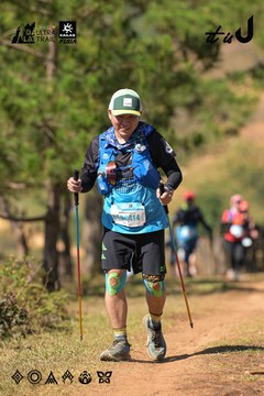Dalat Ultra Trail 2026 - Ảnh #4716857
