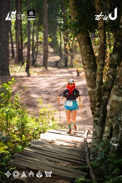 Dalat Ultra Trail 2026 - Ảnh #4908596