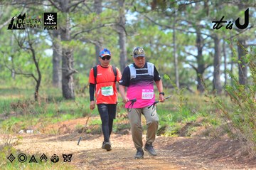 Dalat Ultra Trail 2026 - Ảnh #4793509