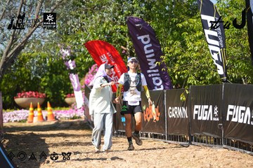 Dalat Ultra Trail 2026 - Ảnh #4738436