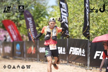 Dalat Ultra Trail 2026 - Ảnh #4747099