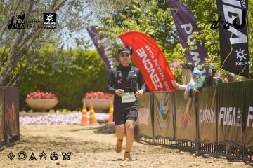 Dalat Ultra Trail 2026 - Ảnh #4694721
