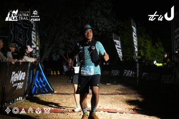 Dalat Ultra Trail 2026 - Ảnh #4760207