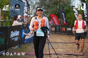 Dalat Ultra Trail 2026 - Ảnh #4745795