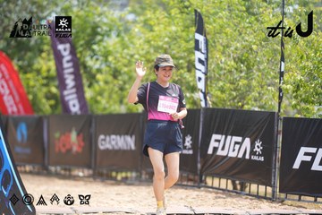Dalat Ultra Trail 2026 - Ảnh #4862144