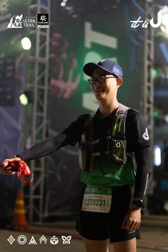 Dalat Ultra Trail 2026 - Ảnh #4767201