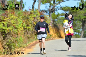 Dalat Ultra Trail 2026 - Ảnh #4749397