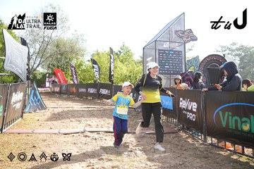 Dalat Ultra Trail 2026 - Ảnh #4862778