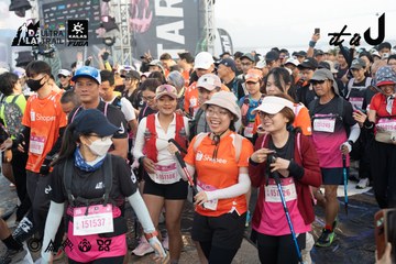 Dalat Ultra Trail 2026 - Ảnh #4767438