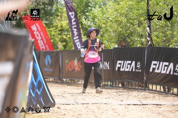 Dalat Ultra Trail 2026 - Ảnh #4861829