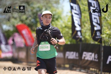 Dalat Ultra Trail 2026 - Ảnh #4692078