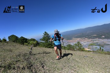 Dalat Ultra Trail 2026 - Ảnh #4734313