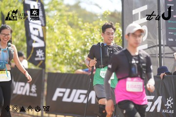 Dalat Ultra Trail 2026 - Ảnh #4856830