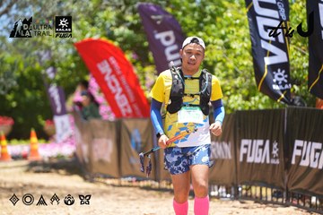 Dalat Ultra Trail 2026 - Ảnh #4699550