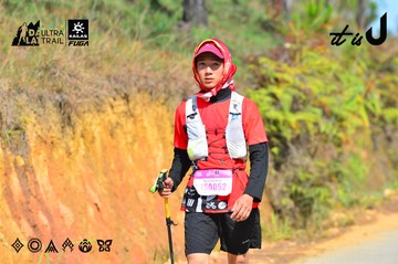 Dalat Ultra Trail 2026 - Ảnh #4749188