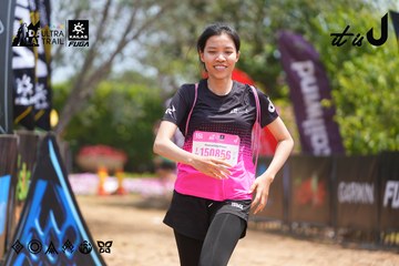 Dalat Ultra Trail 2026 - Ảnh #4867964