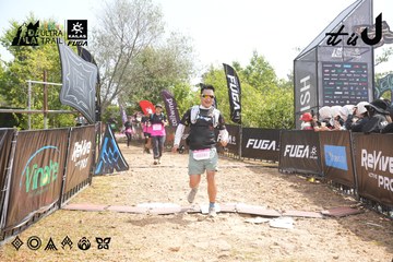 Dalat Ultra Trail 2026 - Ảnh #4865242