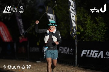 Dalat Ultra Trail 2026 - Ảnh #4761992