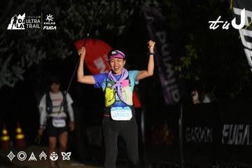 Dalat Ultra Trail 2026 - Ảnh #4760253